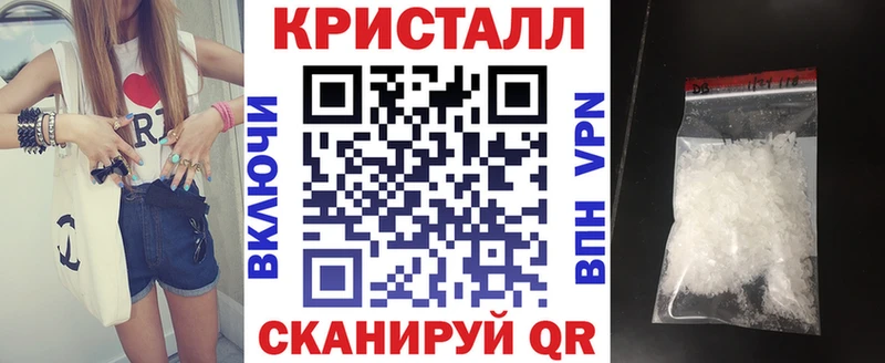 Amphetamine Розовый  цена   Лобня 