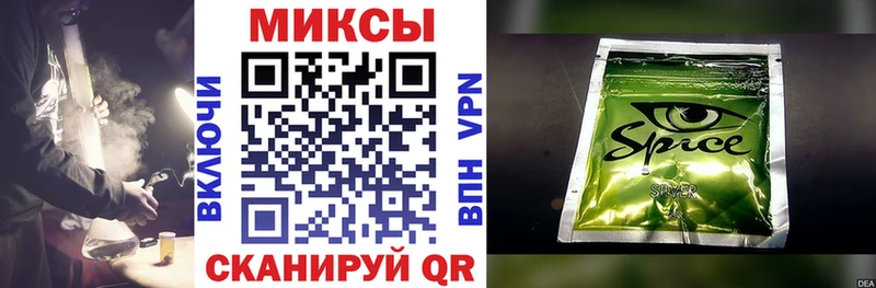 Бутират 99%  где найти   mega ONION  Лобня 