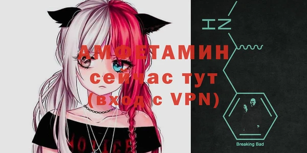 mdpv Алексеевка