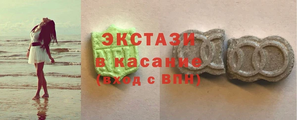 мескалин Алзамай
