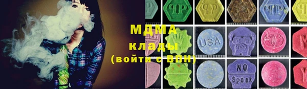 2c-b Алексин
