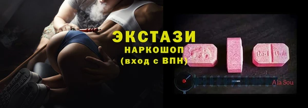 мескалин Алзамай