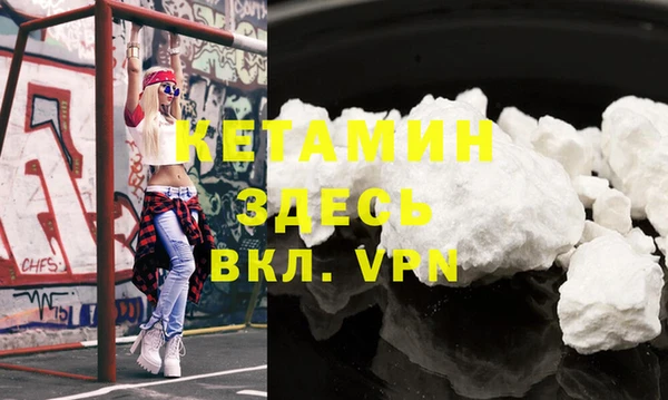 2c-b Алексин