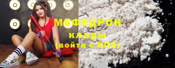 мескалин Алзамай