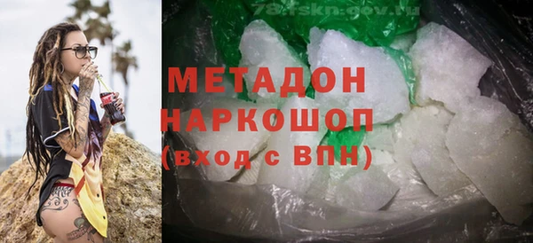 мескалин Алзамай