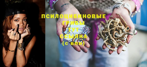 мескалин Алзамай