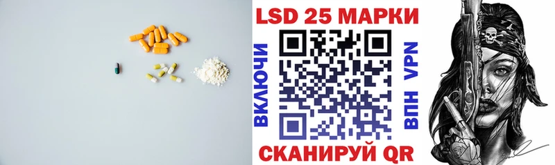 ЛСД экстази ecstasy  Лобня 