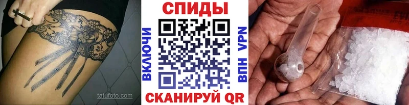 Первитин витя  Лобня 