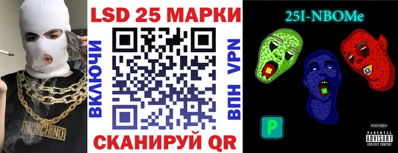 Наркотические марки 1,8мг как найти наркотики Лобня